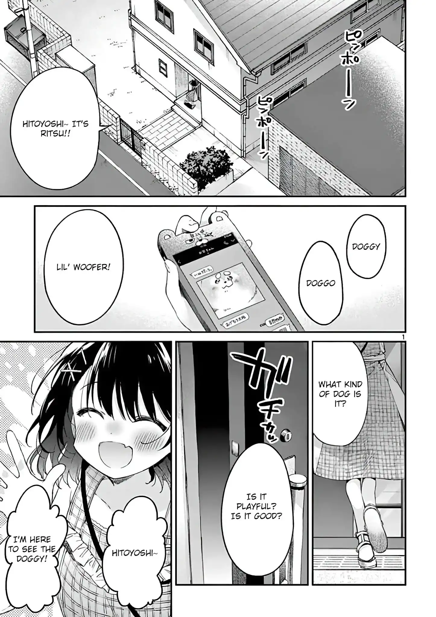 Kimi wa Meido-sama Chapter 7 1